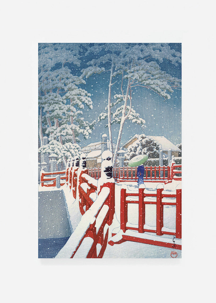 Yakumo Bridge