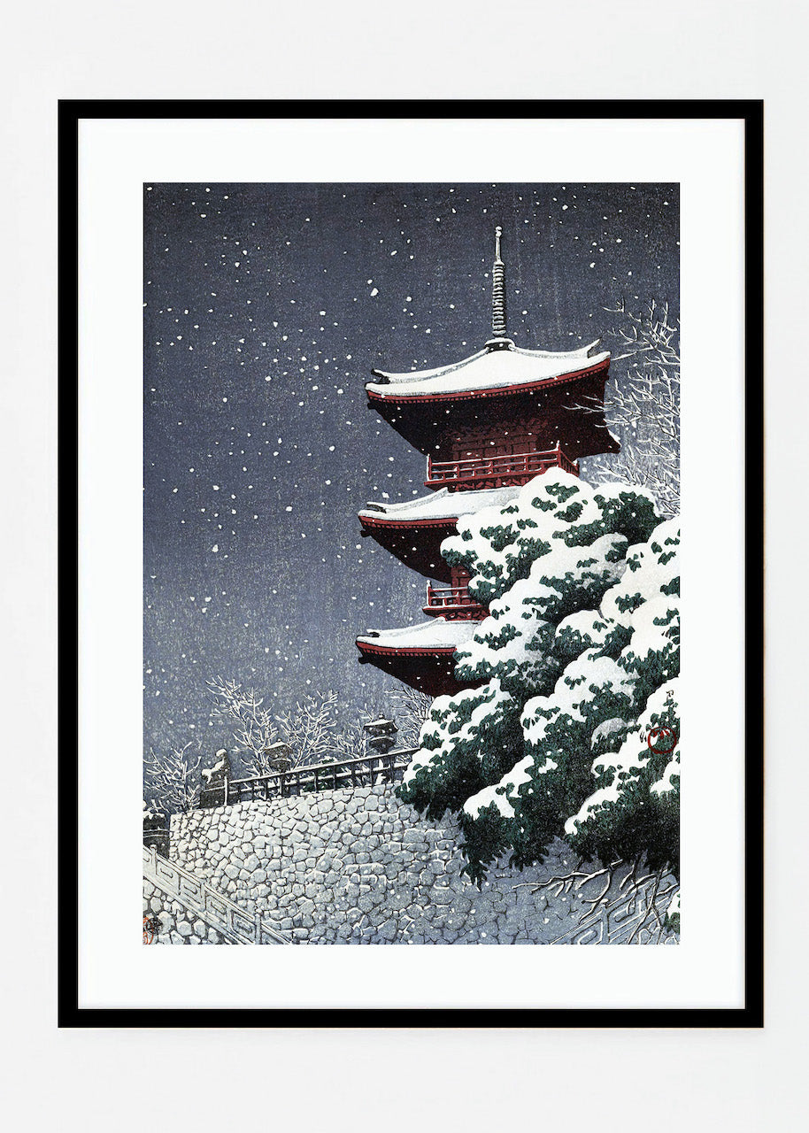 Yasugi Kiyomizu Temple
