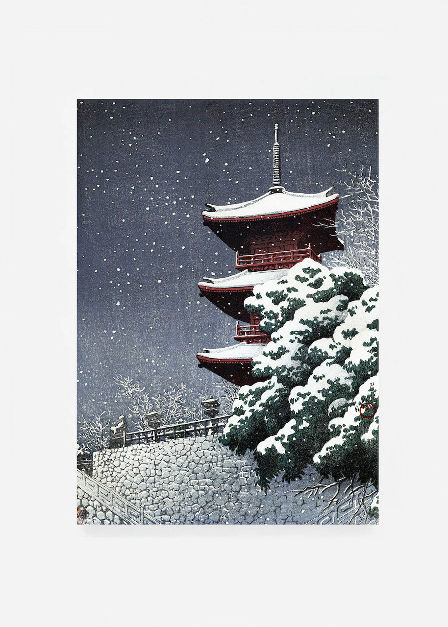 Yasugi Kiyomizu Temple